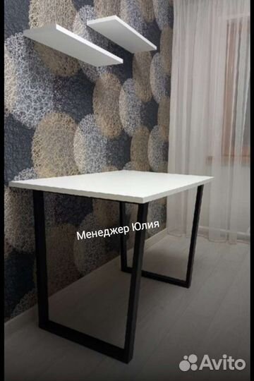 Письменный стол Лофт