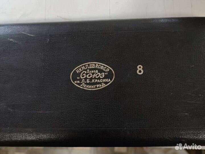 Готовальня завода Союз