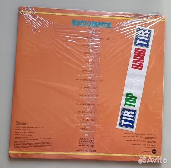 Fausto Papetti Пластинки Sealed Оригиналы