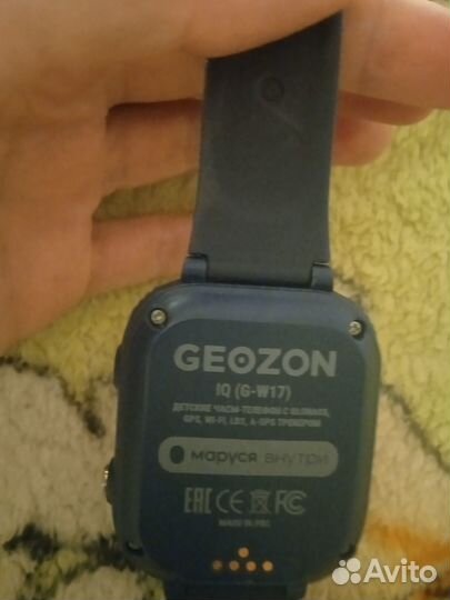 Умные часы geozon