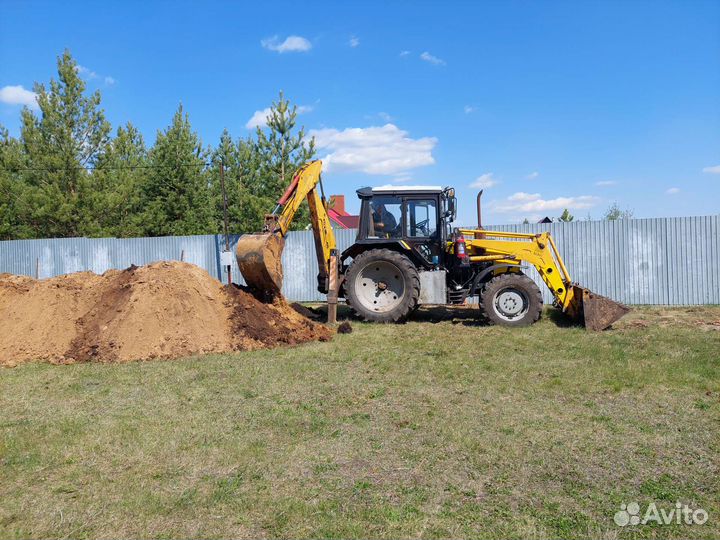 Услуги экскаватора