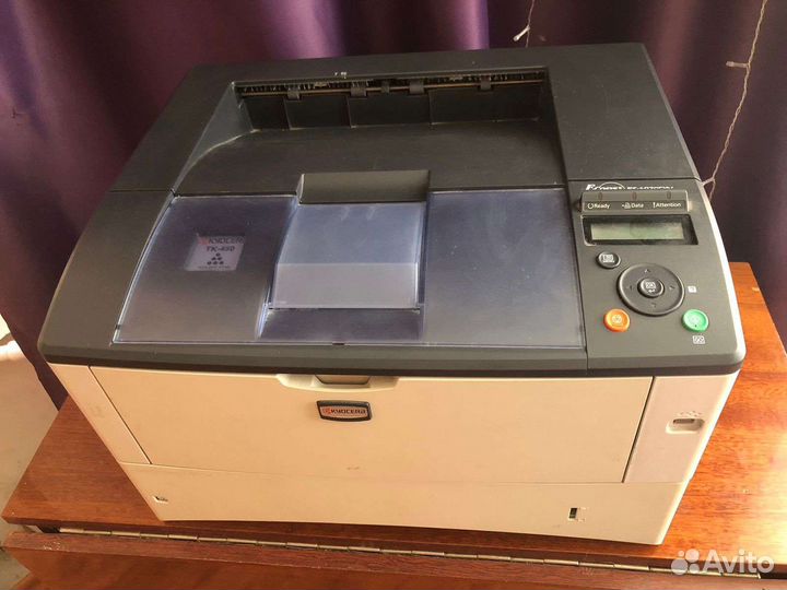 Принтер a3 Kyocera FS 6970DN