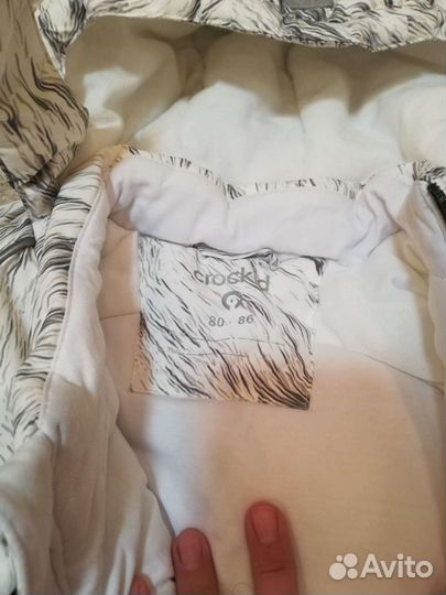 Зимний комбинезон