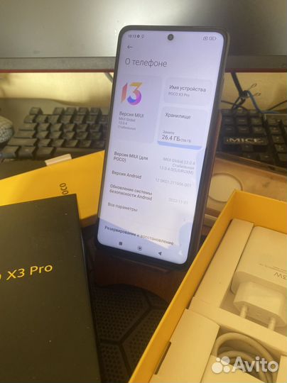 Xiaomi Poco X3 Pro, 8/256 ГБ