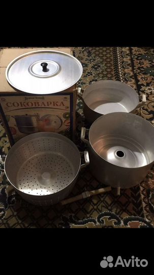 Соковарка алюминиевая