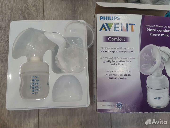 Молокоотсос avent ручной + накладки на грудь