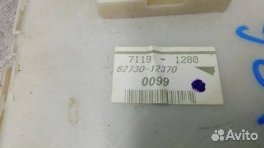 Блок предохранителей toyota corolla E15 (8DN26M101