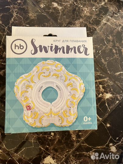 Надувные круги