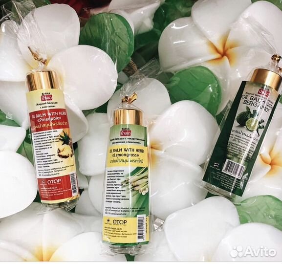 Ингалятор с эфирными маслами в ассортименте