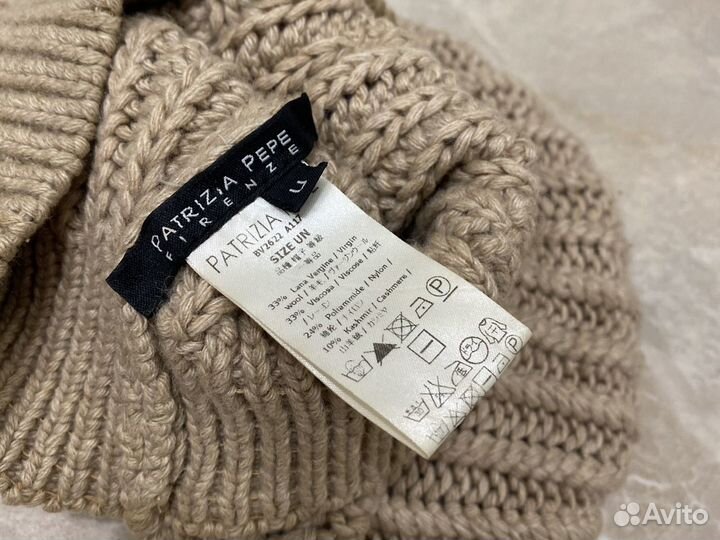 Шапка patrizia pepe
