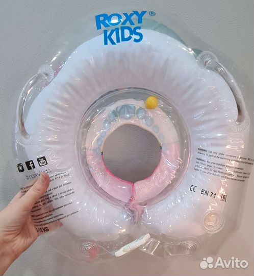 Круг надувной на шею для купания