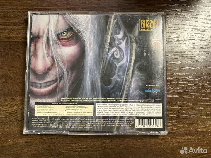 Компьютерная игра Warcraft 3 The Frozen Throne