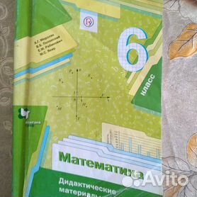 В. В. Гудимов — Генезис игрушки - Русская Классическая Школа