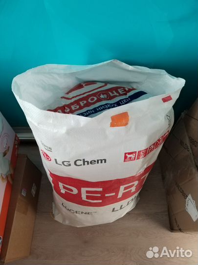 Вещи На доставке