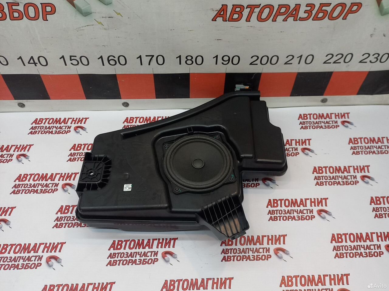 Сабвуфер саббуфер штатный Джили Монжаро