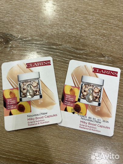 Clarins,саше,разные,оригинал