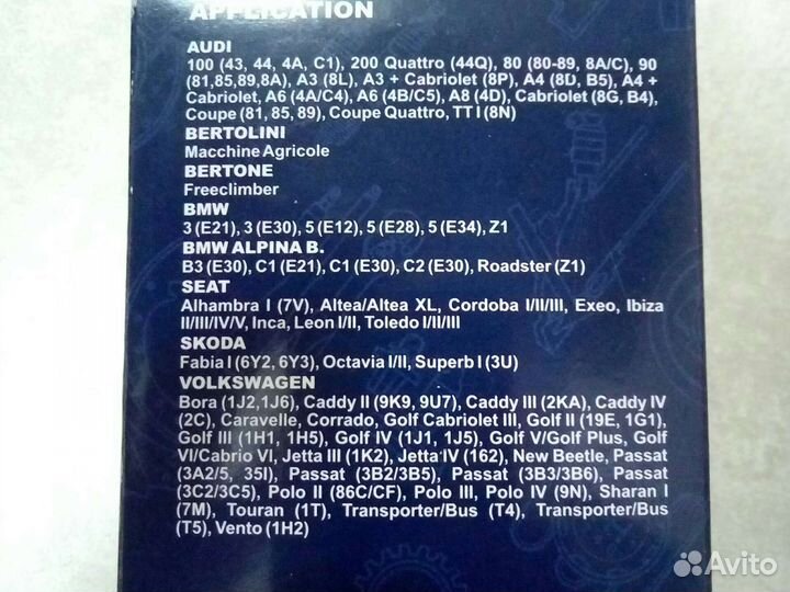 Фильтр масляный volkswagen passat