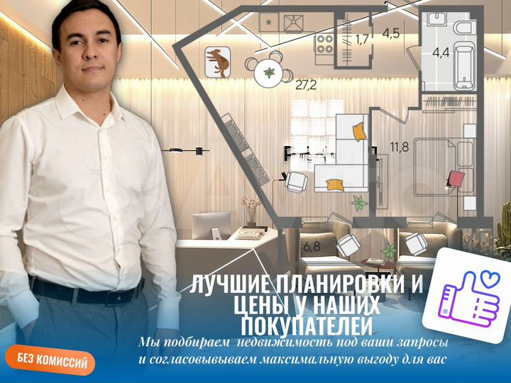 1-к. квартира, 57,3 м², 18/22 эт.