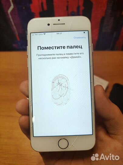 Телефон iPhone 7 256 gb Без сим