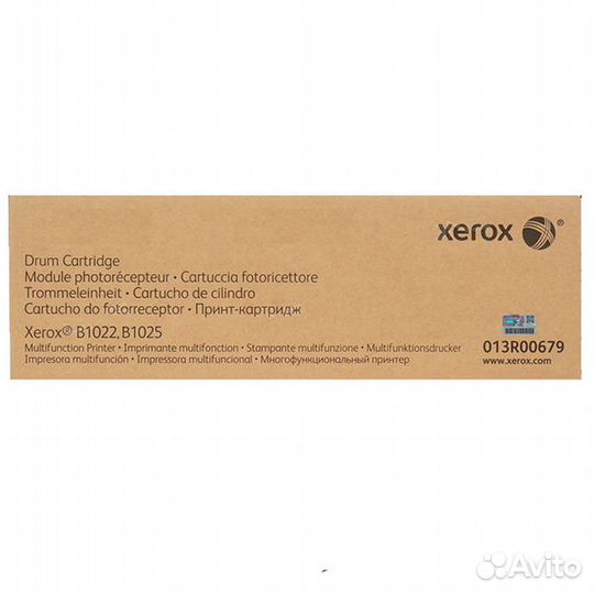 Фотобарабан Xerox 013R00679