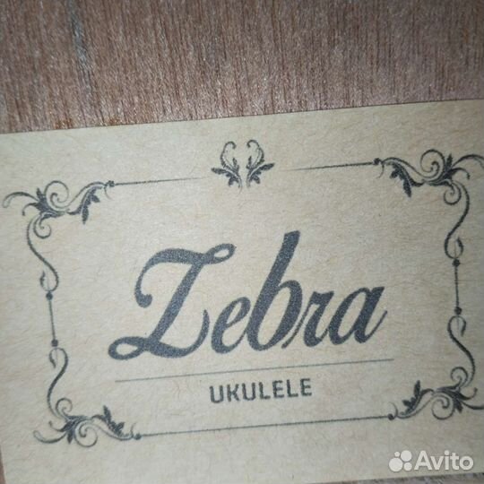 Укулеле сопрано