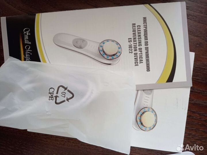 Массажер для лица микротоки