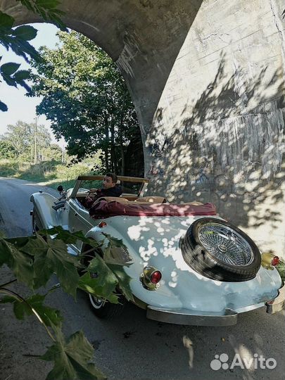 Авто прогулки