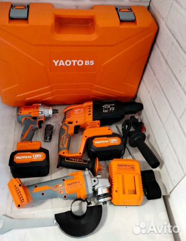 Набор инструментов 3в1 yaoto BS