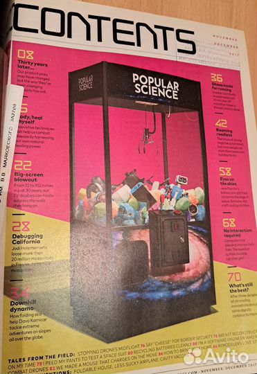 Журнал на англ Popular science