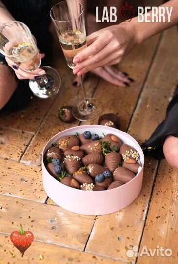 Сладкая клубника. Бельгийский шоколад