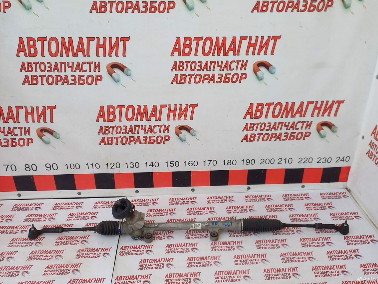 Рулевая рейка Киа Церато 4 BD рестайлинг