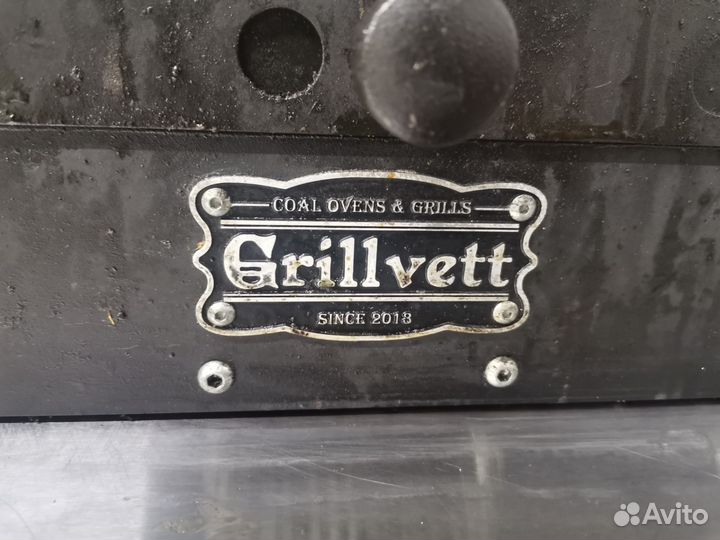 Мангал для кухни