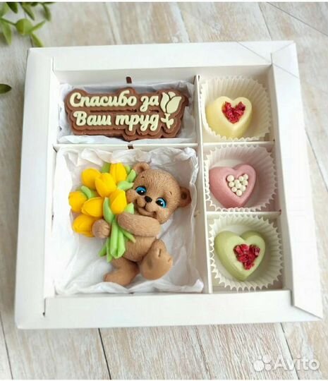 Из шоколада День учителя