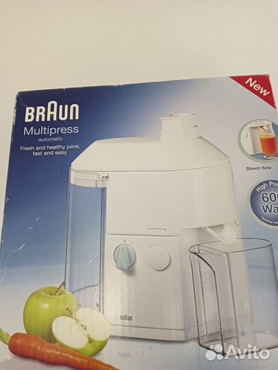 Соковыжималка Braun Multipress Automatic Новая
