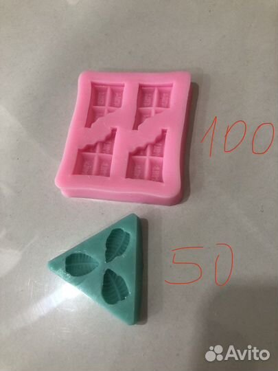 Форма для бомбочек или мыла