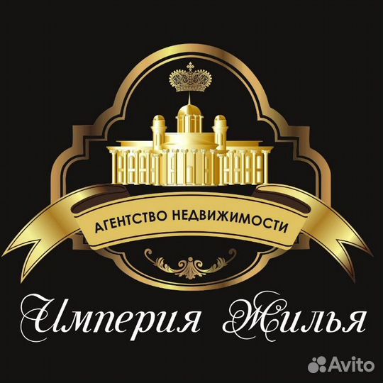 Услуги агенства