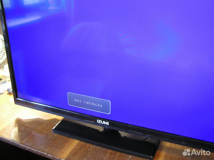 Ремонт TV AV,бытовой техники