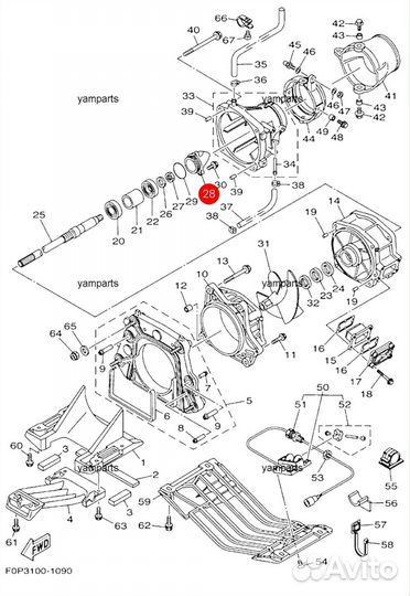 Новый оригинальный колпачок импеллера Yamaha GP XL