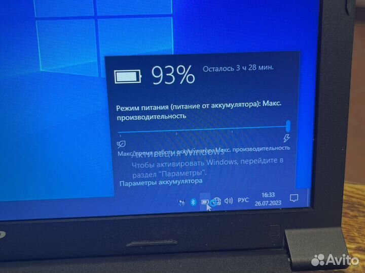 Ноутбук Lenovo B590