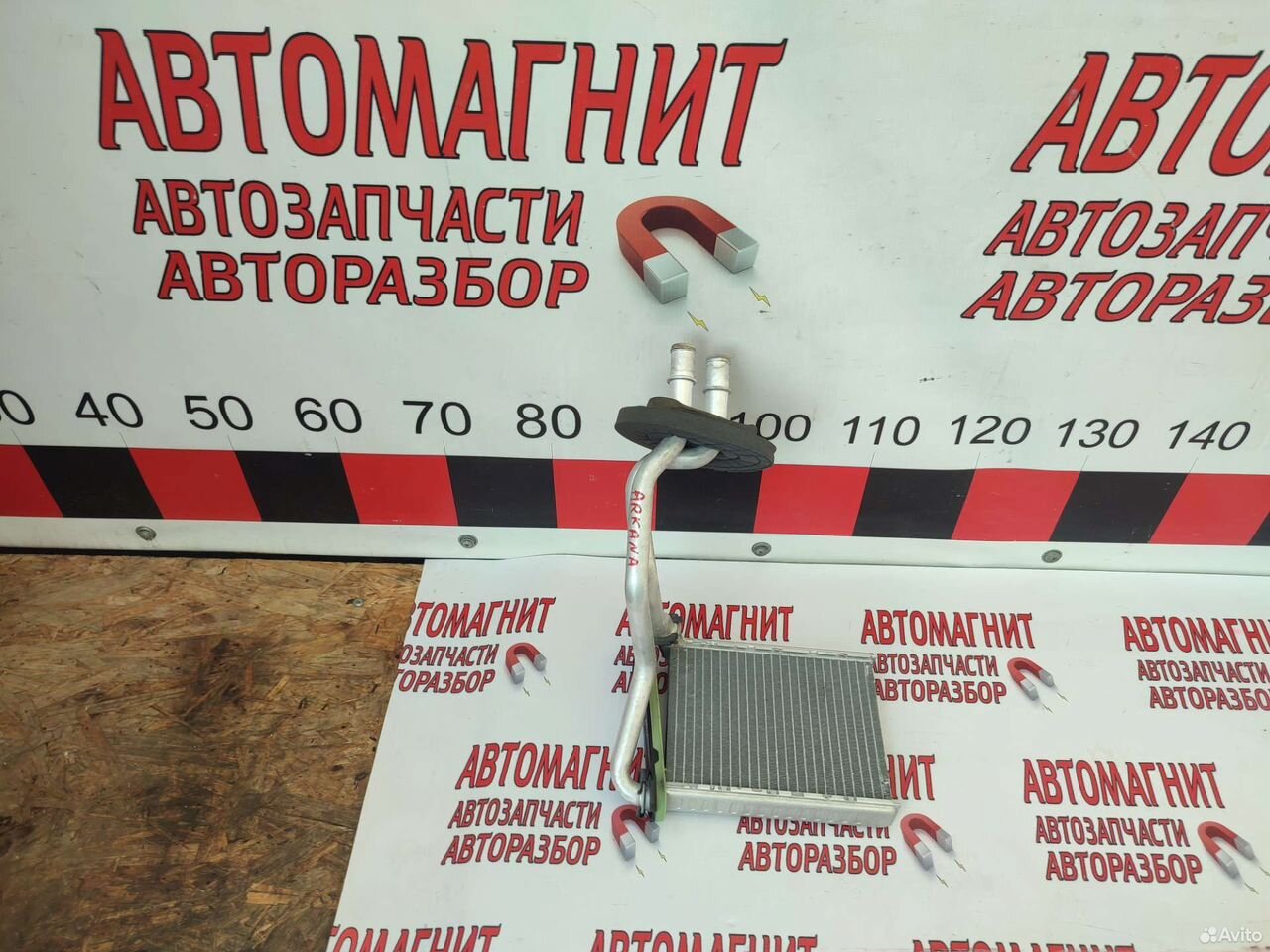 Радиатор печки Renault Arkana