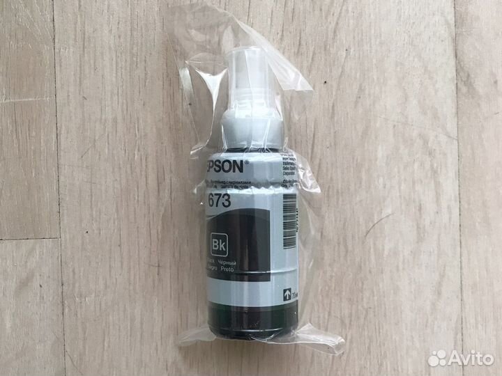 Чернила для принтера epson 673