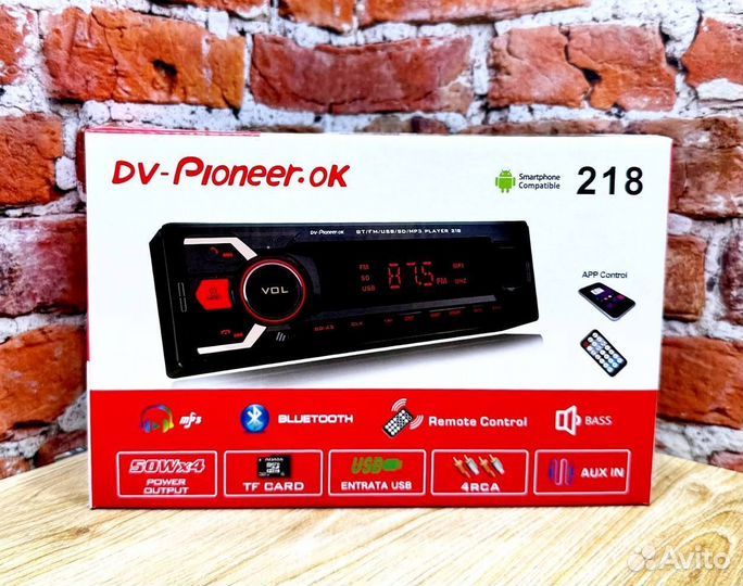 Магнитола с блютузом 1din pioneer (новая)