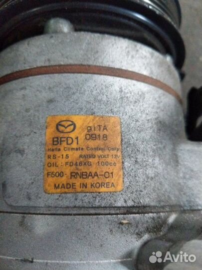 Компрессор кондиционера Mazda Cx5 KE PE 2.0