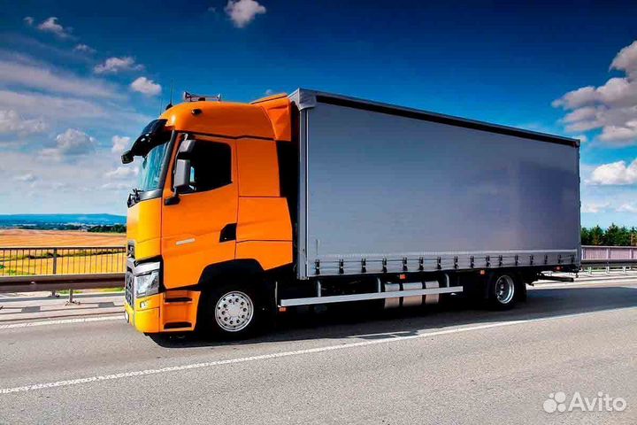 Грузоперевозки переезды Газель