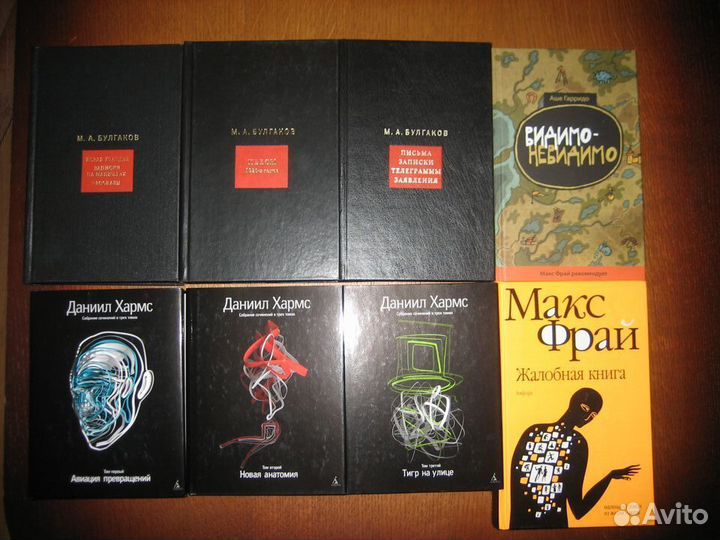 Проза российская