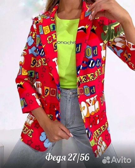 Вещи на заказ