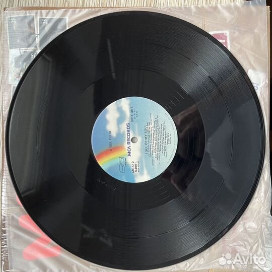 Steel Pulse – Soul Of My Soul (DJ LP)