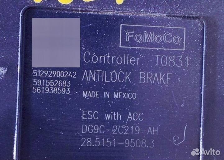 Блок ABS Ford Fusion 2.5 л DG9C2C219AH