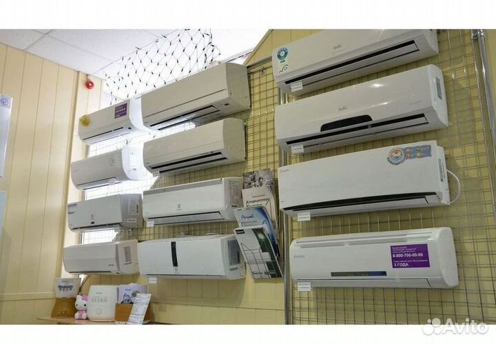 Кондиционер/Сплит-система с гарантией