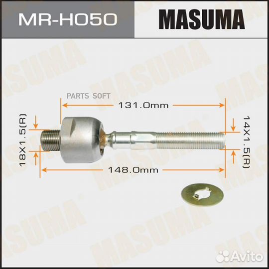 Masuma MRH050 Тяга рулевая honda accord 08